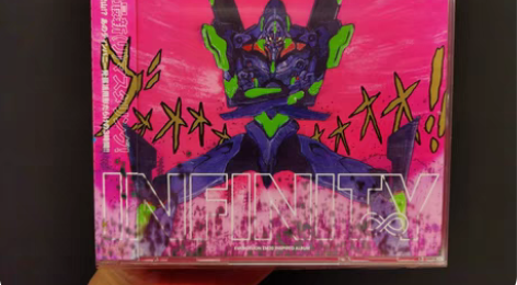 Evangelion Infinity 3...