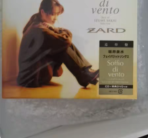 ZARD专辑CD 坂井泉水追悼盘全新仅拆封...