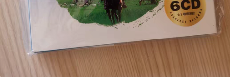 包邮草原歌曲cd  流行民歌 无损音乐 发...