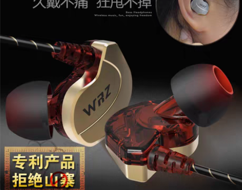 转卖WRZ X6适用手机苹果华为oppo小...