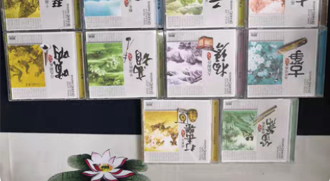 正版 民乐国乐大师 音乐专辑汽车载10CD...