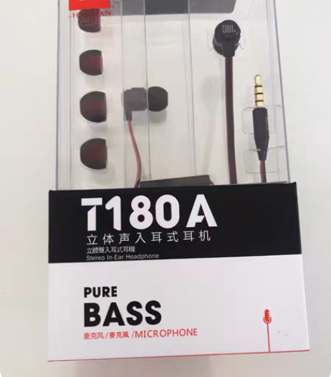包邮JBL T180A立体声入耳式耳机，全...