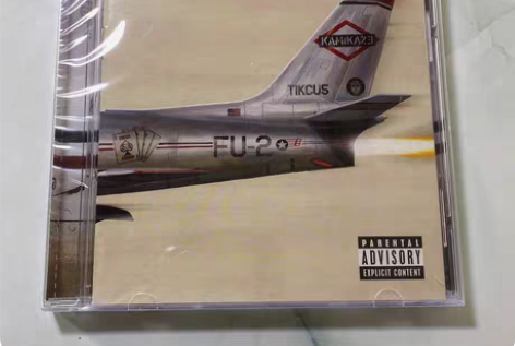 包邮阿姆Eminem Kamikaze 美...