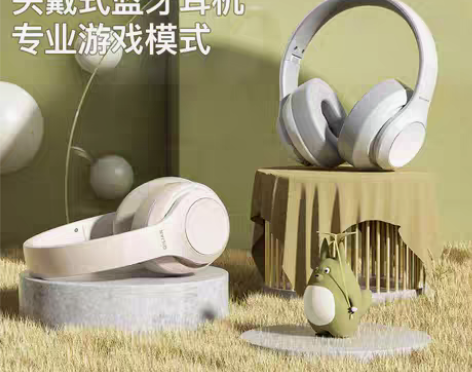 转卖奇联B3无线蓝牙耳机头戴式手机电脑通用...