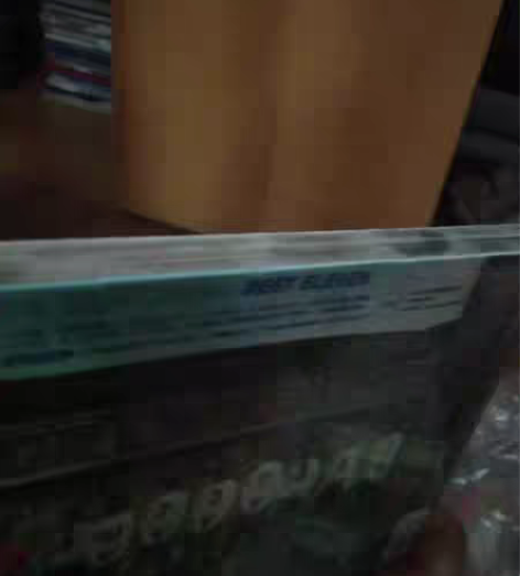 包邮Best Eleven旋风小子没有拆封...