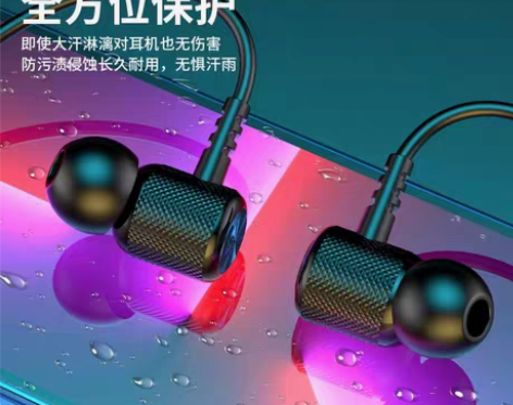 包邮新款蓝牙无线耳机 挂脖运动双耳入耳颈挂...