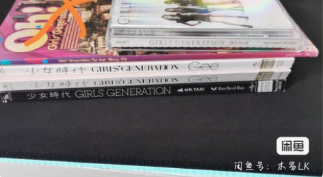 少女时代专。仅拆八九成新，仅剩图中的几张 ...