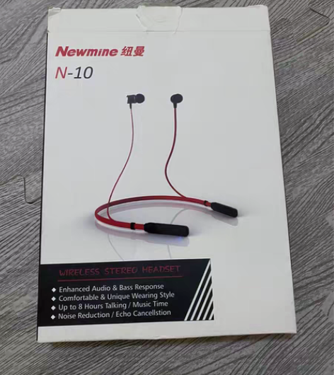 纽曼n-10耳机，全新，拆封查看，物资学院...