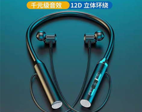 包邮新款蓝牙无线耳机 挂脖运动双耳入耳颈挂...