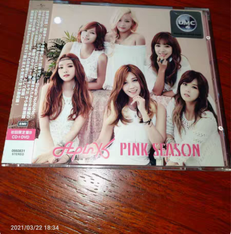 a pink pink season 已拆...