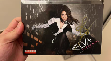 包邮萧亚轩super girl 新歌+精选。亲笔签名专辑！9...