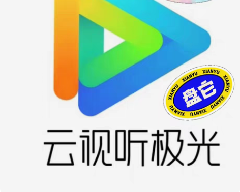 支持电视端投影仪电视猫 云视听极光 New...