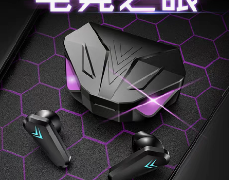 转卖EARISE/雅兰仕 蓝牙耳机 感兴趣...