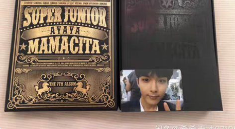 包邮super junior专辑 mama...
