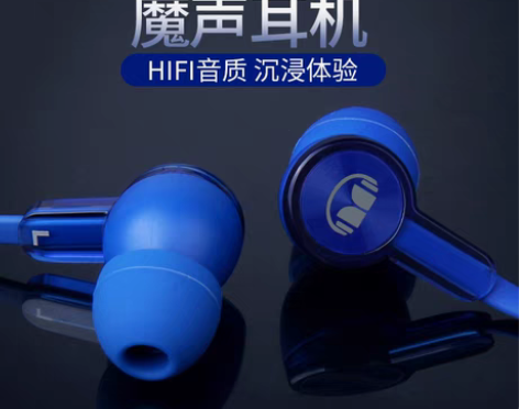转卖honor/荣耀 耳机 感兴趣的话点“...