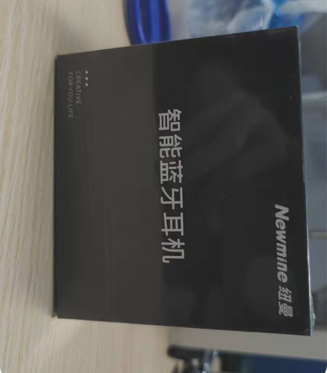 买来就没用过的纽曼K06蓝牙耳机，某东88...