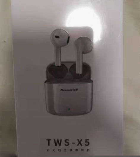 包邮纽曼真无线蓝牙耳机全新未拆封带塑封皮包...