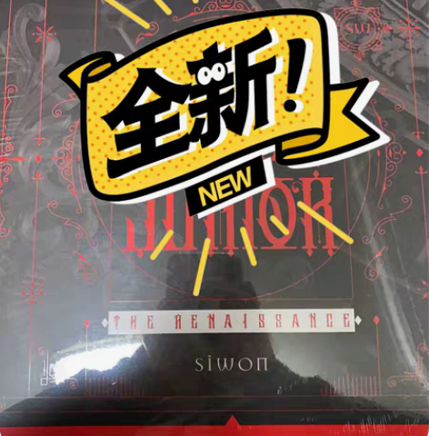 Super junior 15周年专辑 十...