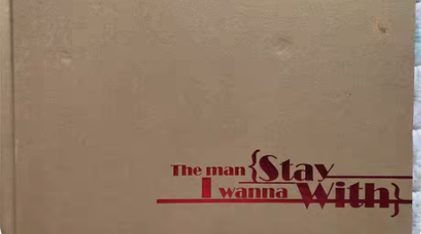 superjunior 东海吧出的写真 内...