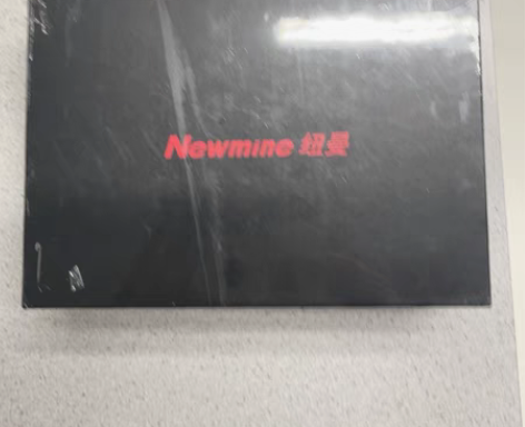 包邮纽曼耳机 仅拆封未使用 感兴趣的话点“...