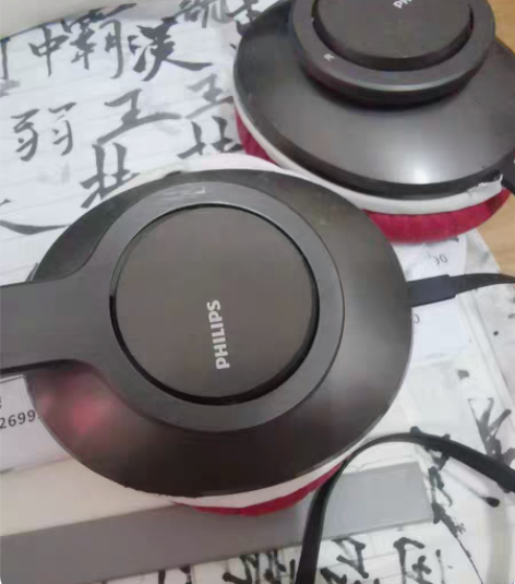 飞利浦耳机，15年前产品，功能正常，音质十...