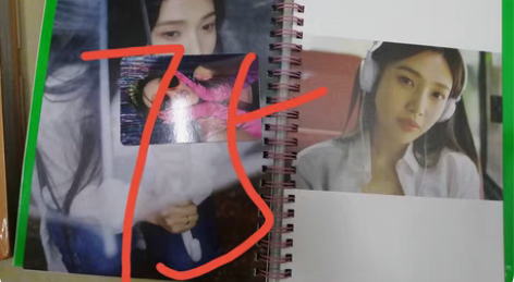 出 red Velvet Wolo PB...