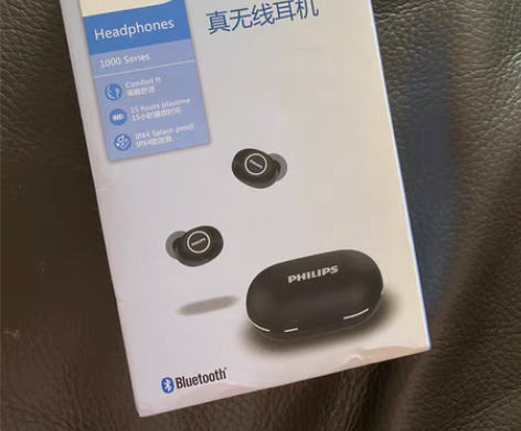 飞利浦 True wireless ear...