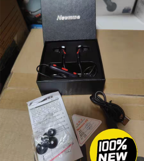 包邮全新纽曼 Newmine SL83无线...