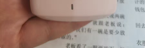 55元 99新 22.3.17京东自买，粉...