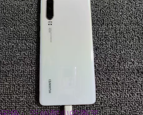 包邮华为p30 8+128g 麒麟980处...