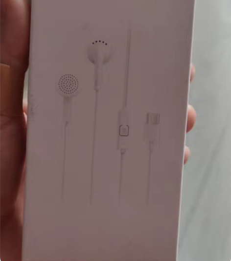 包邮荣耀耳机AM113，未拆封未使用 感兴...