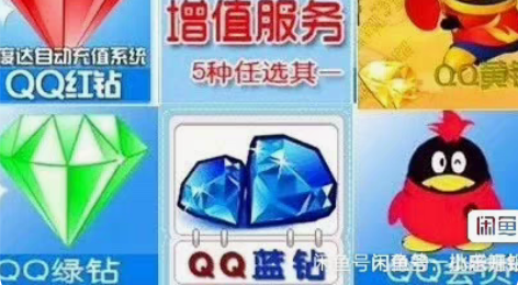 理论永久！稳定，超稳！ 质保两年掉了免费包...