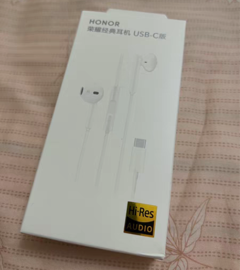 荣耀耳机 全新未拆封 买手机送的 正品 不...