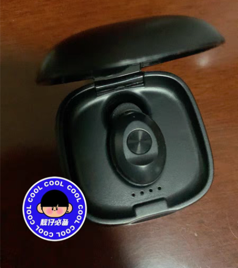 包邮纽曼蓝牙耳机 感兴趣的话点“我想要”和...