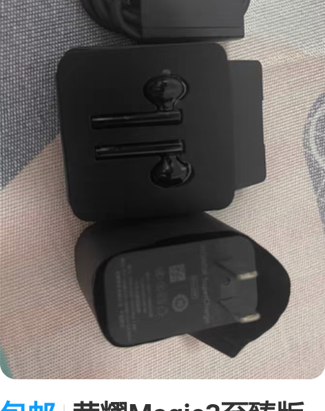 华为荣耀play3 4+128g全网通 手...