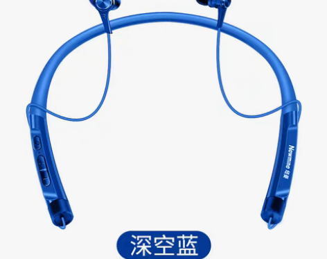 转卖纽曼C12蓝牙耳机5.0双耳无线运动跑...