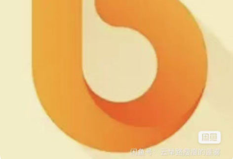 包邮包图网终身VIP自助下载 全站个人vi...