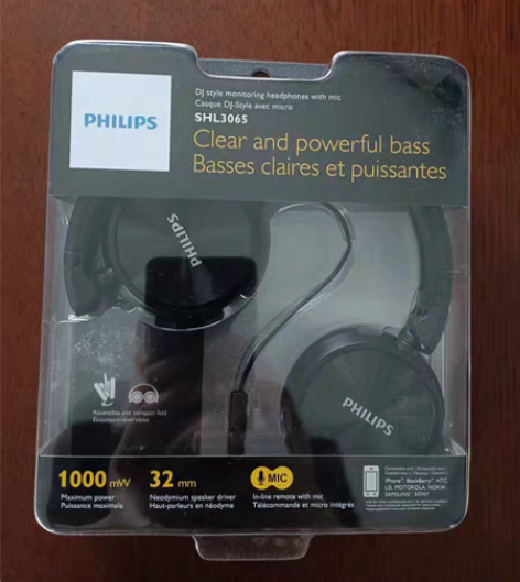 飞利浦（PHILIPS）头戴式低音耳机。黑...