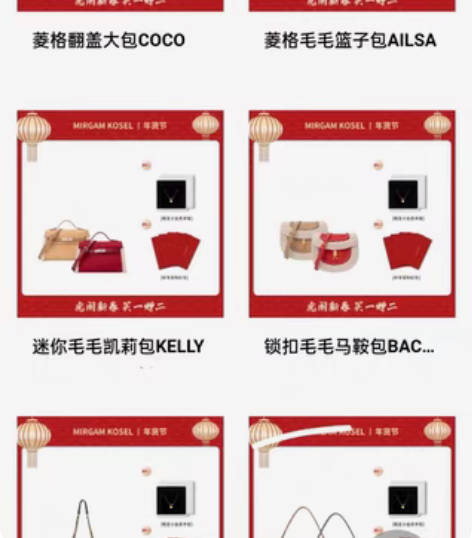 急出靓机iPad Air4 四代 10.9...