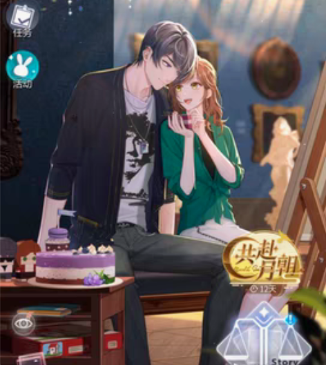 包邮[已出]未定事件簿，不叠，25ssr，...