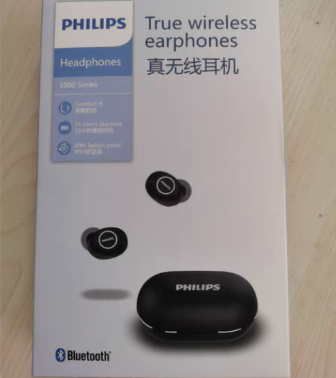 包邮飞利浦(PHILIPS)TAT1205...
