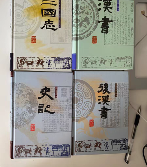 丹布朗天使与魔鬼/达芬奇密码/失落的秘符/...