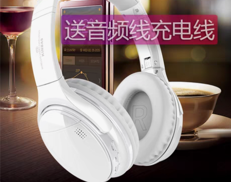 转卖电脑耳机头戴式有线牧马人游戏电竞耳麦台...