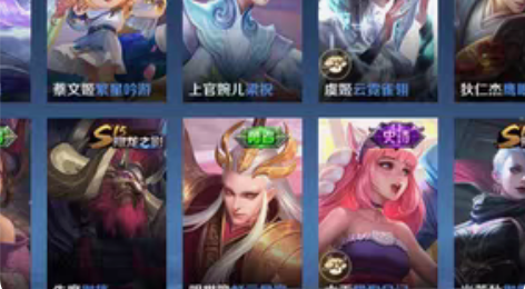 王者荣耀苹果手q账号,有验货担保,可以小刀...