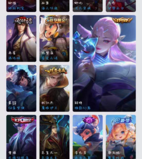 包邮QQ游戏号，包含王者荣耀（220个皮肤...