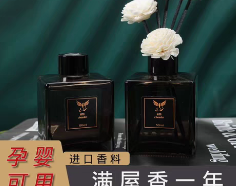 香薰家用室内持久空气清新剂卧室香水房间熏香...