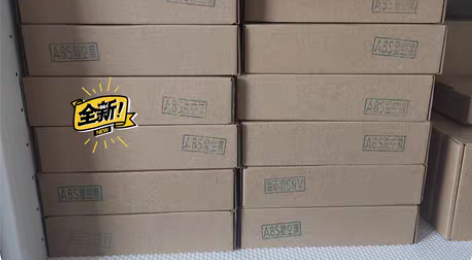 jeet 充电盒 购买的请告知购买时间 批...