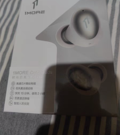 包邮1MORE/万魔时尚豆猫眼蓝牙耳机金色...