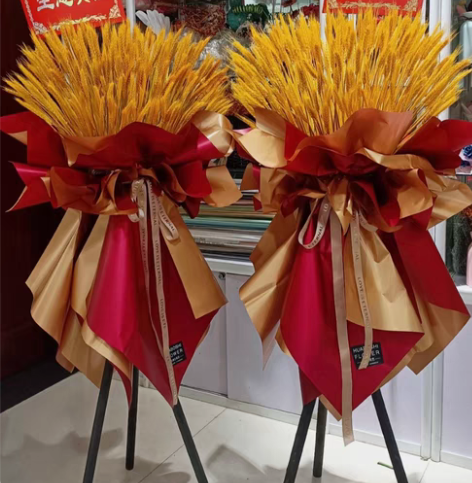 单个大麦开业花篮 大麦200支 全新制作效...