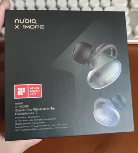 万魔1/MORE时尚豆E1026BT无线蓝...